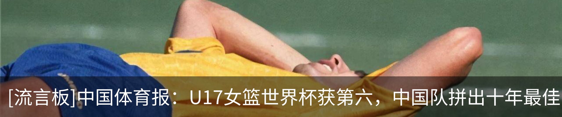 资讯中心